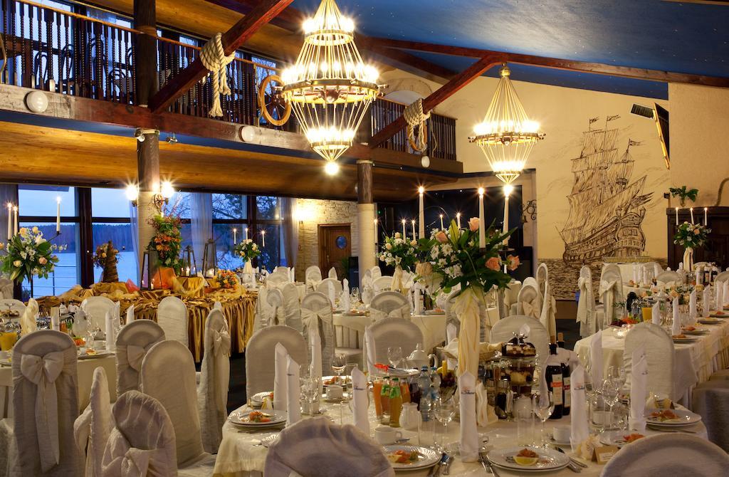 Hotel Shuma Dąbrowa Górnicza Exteriér fotografie